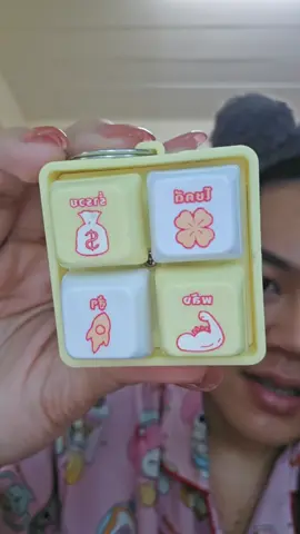 #พวงกุญแจปุ่มกดคีย์บอร์ด