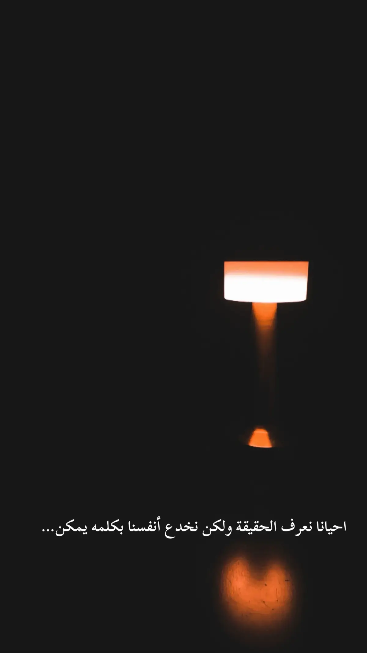 #الكويت🇰🇼 #السعوديه_الرياض_حايل_جده_القصيم_بريده #مشاهير_العالم #اغاني #دبي🇦🇪 