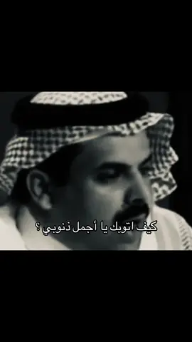 #fyp #foryou #viral #explore #اكسبلور #هواجيس #قصايد 