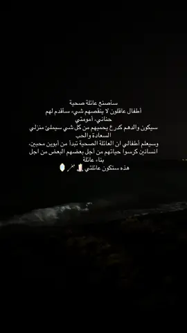 #غرام #ppppppppppppppppppppp ##هواجيس_لانهائية #اكسبل #رابح_صقر 