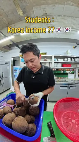 Sabi jana la kamuna sakxa vannna hudina but average student la 1 year ma 10 lalh loan xai tirxa. If any questions please make it on comment because i cannot reply on message due to too many questions. #foreignlife🇳🇵🇰🇷 #fyp #student 