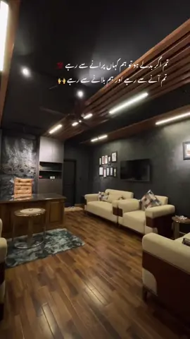 #foryou #foryoupage #viral 