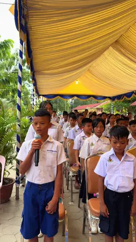 🫡🇰🇭#ស្នាមញញឹម🙂 