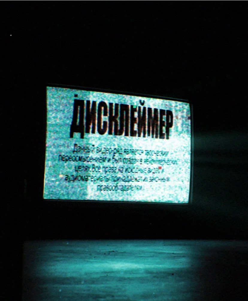 Колаб с @splitsplitsplit3 #темныйпринц #эдит #овердоз #edit #овердозчувств 