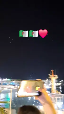 #الجزائر🇩🇿 #fypシ゚ 