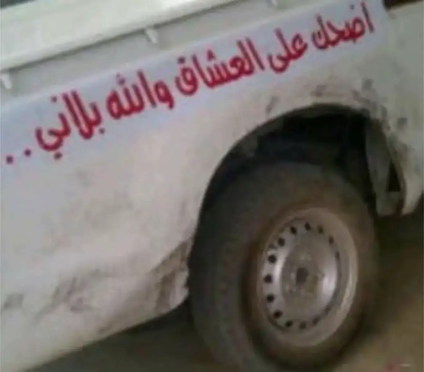 🫩#عبارات #اكسبلورexplore #ددسن #منتدى_خواطر #zxycba 