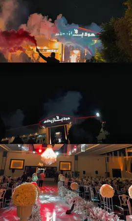 welcome to baz palace hall 📍duhok  malta next to vin hospital Tell 📞 0750 130 67 89 #duhok_zaxo_amedi_semel_akre #duhok_zaxo_amedi_semel_akre_hawler #yadgrup #duhokshryakhtarekhanke #hpproducciones 