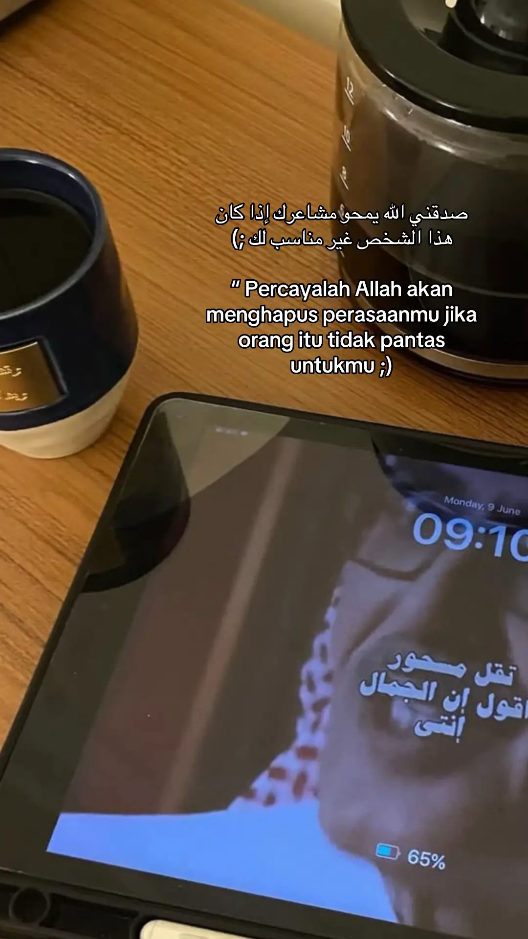 #reminderislamic #quotesaesthetic #syaircinta #sadvibes #masukberanda 