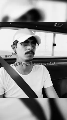 #محامي_حقك #حسين_العتيبي #الكويت🇰🇼 #اكسبلورexplore @حسين العتيبي 