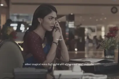 Majical voice 🌬️✨#lovestory #trending #goviral #fyp #creatorsearchinsights 