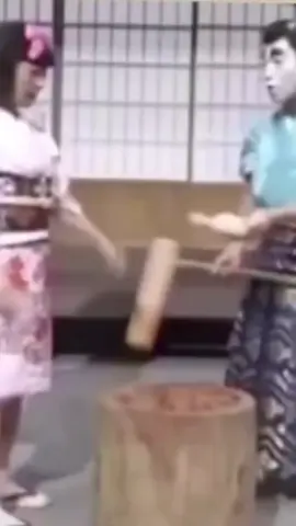 志村けん&優香 コント 餅つき