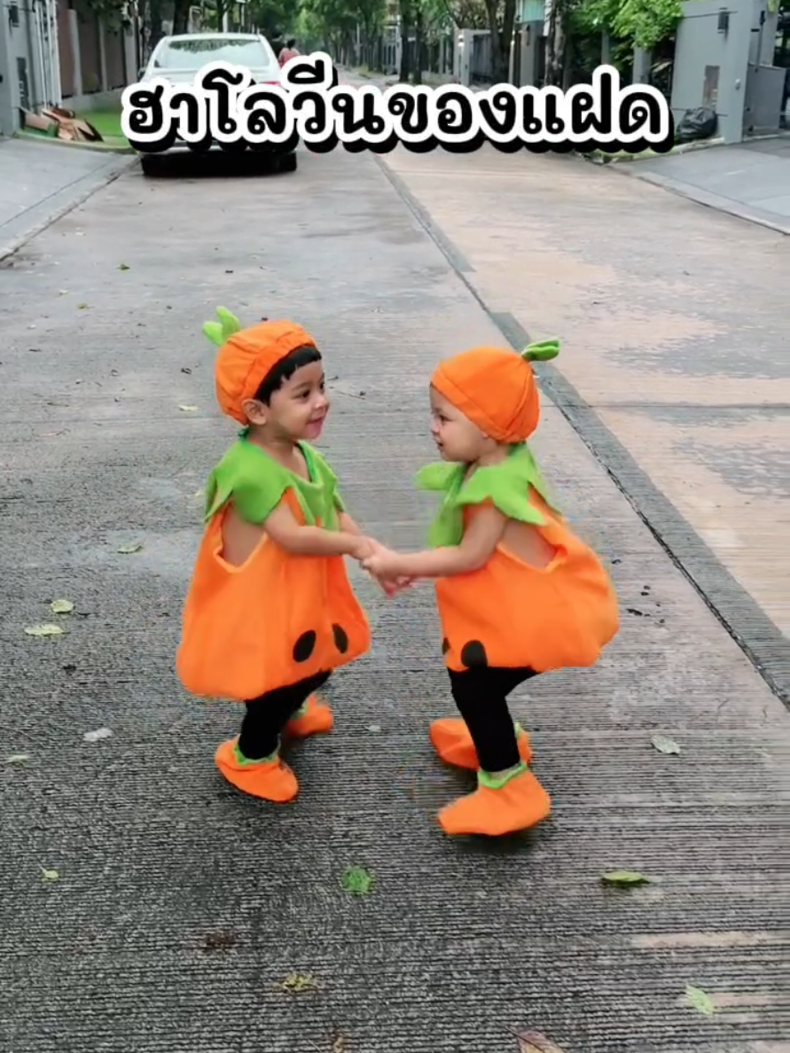 ฮาโลวีนของแฝด 👻 #ฮาโลวีน #โมเน่ #โซลโมเน่ 