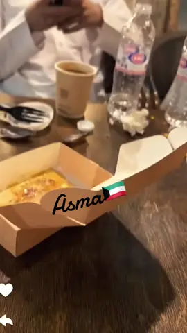 #خالد_ال_زايد #نواف_ال_زايد ##منصور_ال_زايد  