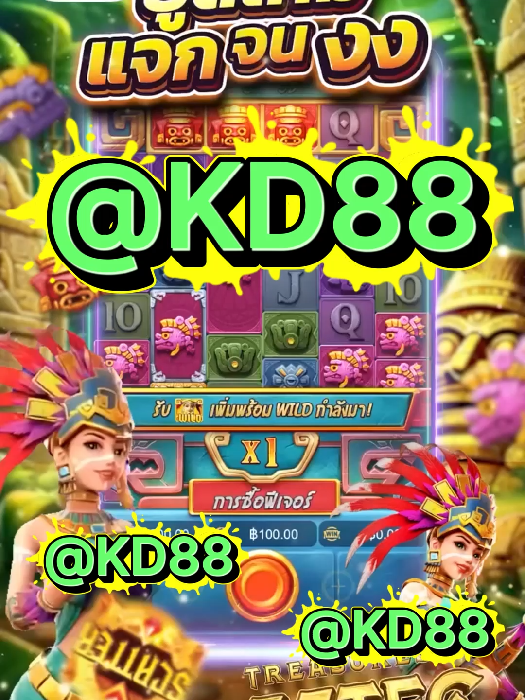 สล็อตตรงมาแรงที่สุดในปี 2025 ⭐️ PG SLOT เกมใหม่ล่าสุด อัปเดตทุกวัน เล่นง่าย แตกดี โบนัสจ่ายจริงทุกยูส เว็บแท้ 100% การันตีความน่าเชื่อถือ ระบบดี ไม่มีล็อกยูส! ⭐️ ยูสใหม่แตกหนัก เว็บใหม่มาแรงอันดับ 1 ⭐️ รวมเกม PG สล็อตแตกง่ายไว้ในเว็บเดียว ⭐️ ฝากถอนออโต้ ถอนได้จริง ไม่ต้องทำเทิร์น ⭐️ เว็บสล็อตใหญ่ที่สุดในไทย รองรับมือถือทุกระบบ ⭐️ ระบบเสถียร เล่นยังไงก็ได้ถอน เล่นได้ 24 ชม. สล็อตยูสใหม่ โอกาสแตก 98% เหมาะสำหรับทั้งผู้เล่นใหม่และสายปั่นมือโปร เริ่มต้นเบทต่ำ แต่อัตราแตกสูงสุดในตอนนี้ เว็ปตรงมาแรงในตอนนี้ #สลอตเวบเกมเว็บใหม่ยูสใหม่แตกหนัก⭐️ 🎯สล็อตเว็บดีๆที่แนะนำยูสใหม่ เว็บใหม่มาแรงยูสใหม่2025ล่าสุด เกมใหม่พีจีอัพเดททุกวันเว็ปไซต์ที่ได้รับความนิยมมากที่สุด เล่นได้ยังไงก็ให้ถอน ระบบดีเว็บดีต้องที่นี้ เว็บใหม่ยอดฮิต สมัครสล็อต เว็บสล็อตแตกดี PG SLOT เว็บแท้100% สล็อตพีจี pg เว็บระบบดี สล้อตเว็บเเท้อันดับ1 เว็บใหม่มาเเรงยูสใหม่เเตกดีตอนนี้ล่าสุด เว็บใหม่ยูสใหม่ เว็บใหญ่ที่สุดในไทย สล็อตติดอันดับ1 เว็บใหม่มาแรง2025ล่าสุด สล็อตพีจีเเตกดี เกมใหม่พีจีเเตกดี เว็บสล็อตออนไลน์มาเเรงติดอันดับ1 เว็บดังดัง เว็บใหม่มาเเรงยูสใหม่เเตกยับ เกมใหม่พีจีอัพเดททุกวันเว็ปไซต์ที่ได้รับความนิยมมากที่สุด เล่นได้ยังไงก็ให้ถอน ระบบดีเว็บดีต้องที่นี้ เว็บใหม่ยอดฮิต สมัครสล็อต เว็บสล็อตแตกดี PG SLOT เว็บแท้100% สล็อตพีจี pg เว็บระบบดี สล็อตยูสใหม่แตกบ่อย เกมใหม่แตกงายแตกดีมากที่สุด pgยอดนิยม เว็บแท้ เว็บใหญ่ที่สุดในไทย เว็บนอกของแท้ล่าสุด เว็บที่แตกงายๆ สล็อต2025 สล็อตพีจีใหม่ ยูสใหม่โอกาส90%เว็บถอนได้จริง slot online เวลาสล๊อตPG หาเว็บสล็อต เว็บจริงใจเกมเเตกดีช่วงไหน เว็บเเต๊กง่าย ได้จริง เว็บดีๆที่เเนะนำ แจกเว็บดีๆ รวมเกมมากมายไว้ที่นี้ที่เดียว #ฟดดดシ🚀 #กระแสมาแรง🚀 #เวบใหมมาแรงตอนนี้✔️🚀