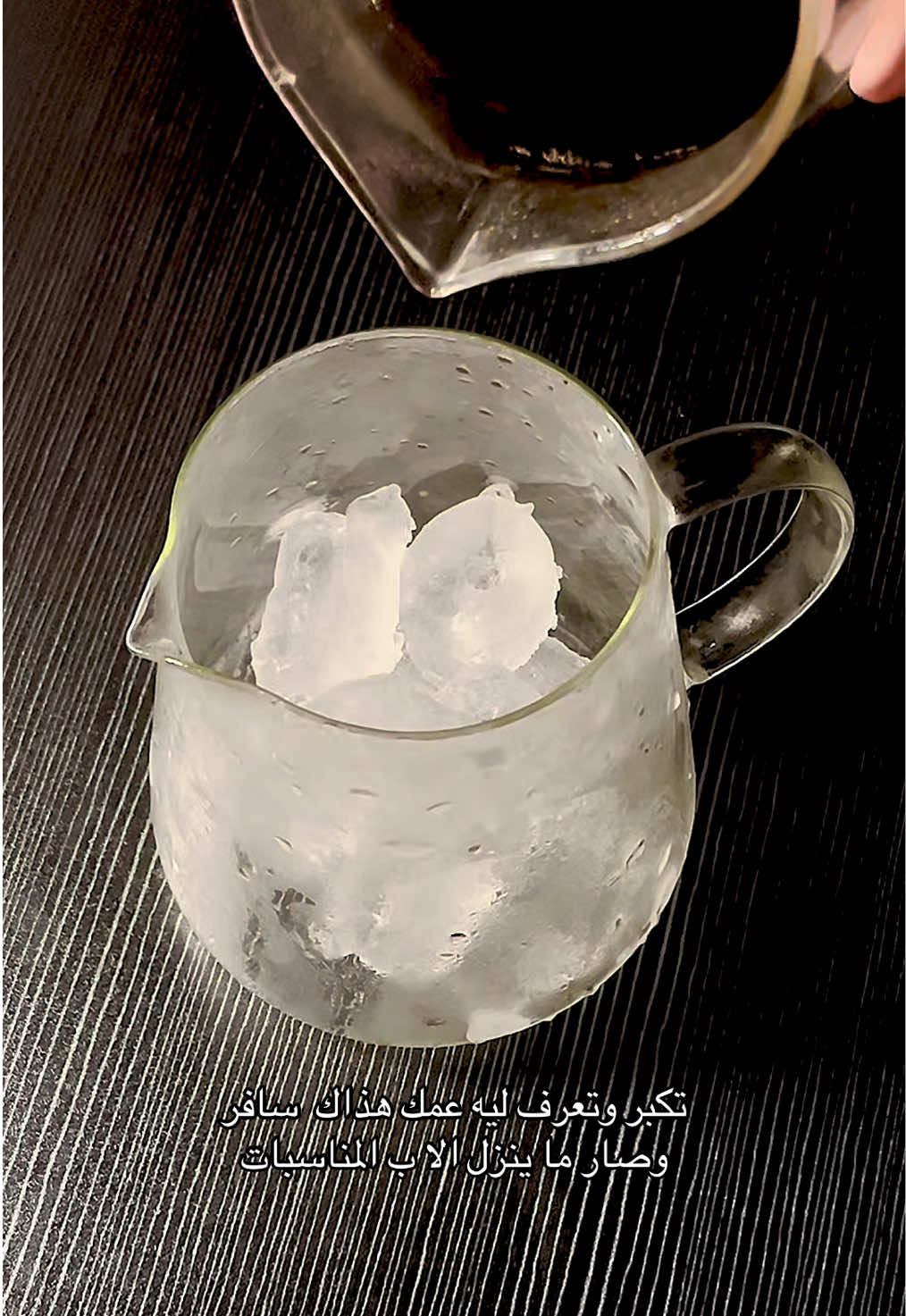 وتعرف قد ايش انت فاهمه : #explore #هواجيس #هواجيس_الليل #your_coffee 