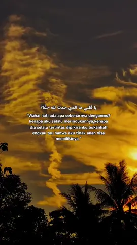 #quotesislami🥀🖤✨💫 #laguviral #arabicsong #langitaesthetic #syairarab🥀 #fypシ゚viral🖤tiktok 