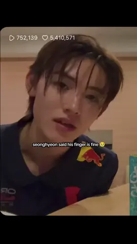 becare full baby #CORTIS #SEONGHYEON #성현 #SEAN 