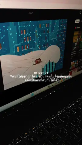 🎲                                                                                   #การ์ตูนวัยเด็ก #foryou #fyppppppppppppppppppppppp #ฟีดดดシ #เเท็กบอกความรู้สึก 