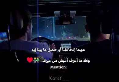 ♥️♥️♥️👬