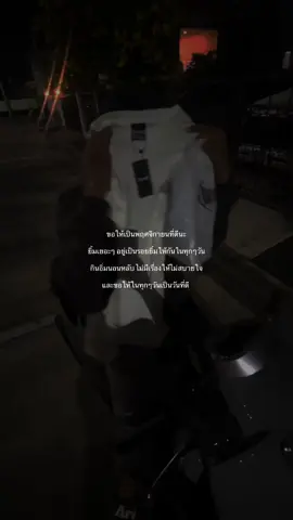 เลิฟ#พฤศจิกา #fyppppppppppppppppppppppp #เธรดเพลง #เธรดรัก #เธรด 