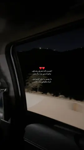 #fyp #اكسبلور 