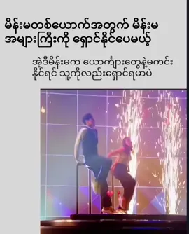 🥱#natejacobs #viral #fyp  #fypシ゚ 