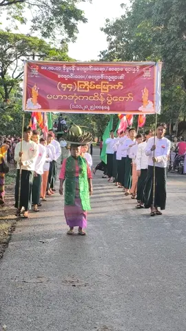 အထက နိဗ္ဗာန်