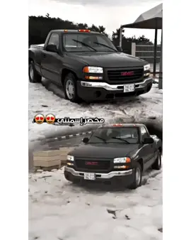 يا الياهي 😱!… دج إضافه 😻… __ #اكسبلور#fyp #تصميم#زحف