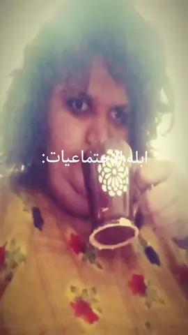 ما توقع في احد ما عرفها🤣🤣#fypシ #اكسبلور #المتوسطه_الثانيه_بمكه 