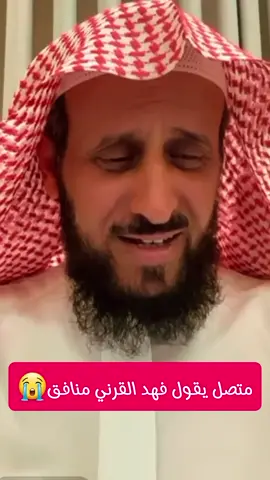 #اكسبلور #اكسبلور #اكسبلورexplore #كسبلور_explor #تركيا @فهد القرني.. 