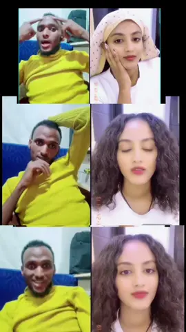 😂😂🤣😂😂😂😂 #oromotiktok #ethiopian_tik_tok #creatorsearchinsights #livehighlights 