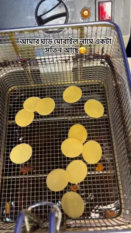 🥴👿  #foryou_tiktok_viral_video_forupu_page🌺🥀  #foryourpage #fupシforyou  #viral 