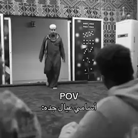 #الشعب_الصيني_ماله_حل😂😂 #POV #pov #سوريا🇸🇾 #السودان🇸🇩 