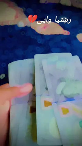 #duet with @👑 ꧁☠︎𝔅𝔦𝔩𝔞𝔩꧁☠︎#@په زړه مات هلک🇺🇸🇦🇫 