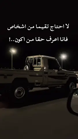 #حركة_اكسبلورر🙏🙏🙏 #شعب_الصيني_ماله_حل😂😂 #تعليقاتكم #شاص_تويوتا 