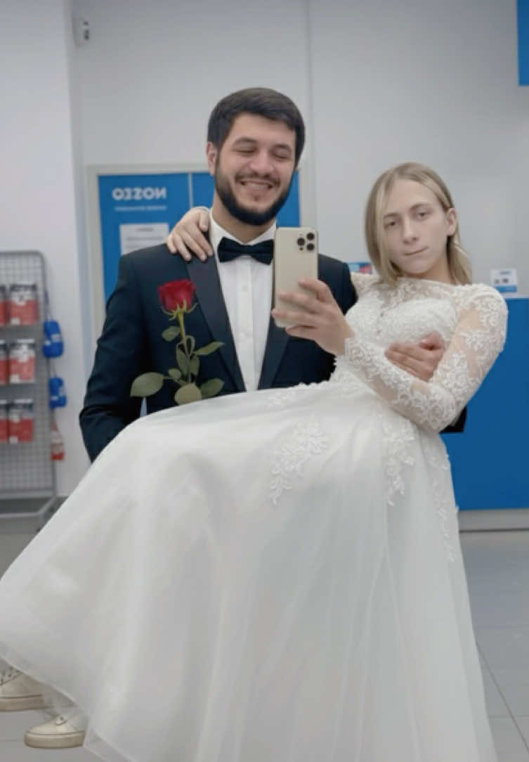 Чокопай озон #чокоипай #чоко #пай #рекомендации 