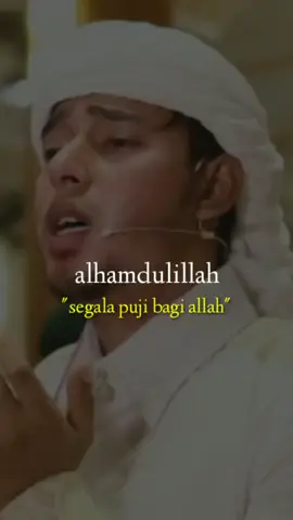 Doa Qunut Nazilah || Salim Bahanan