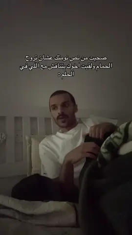 #فوريو 