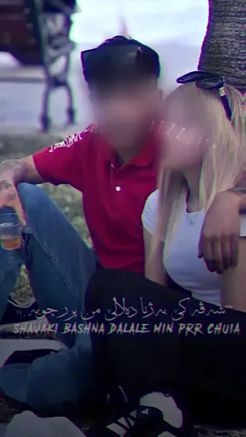 «几乇山山❣️»#111 #foryou #fypシ゚ #hashtag_story_flw #duhok_zaxo_amedi_semel_akre 