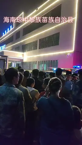 #老百姓 #土匪 #共产党#维权 