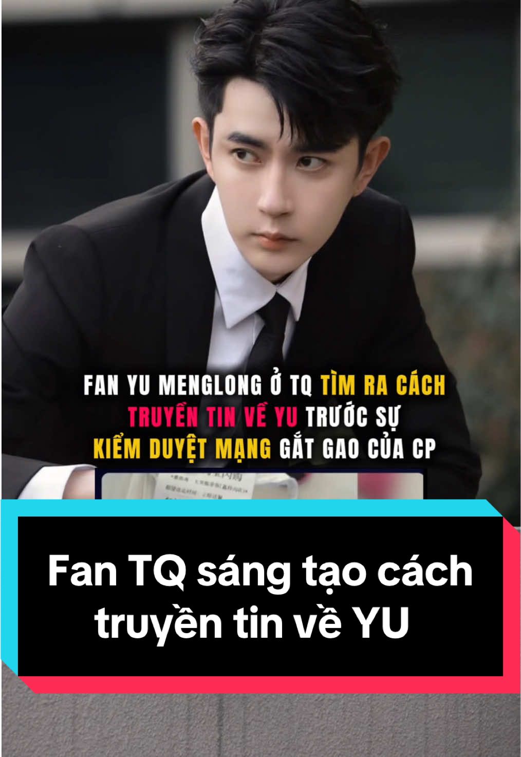 Mới đây, một cư dân mạng ở TQ đại lục đã chia sẻ hình ảnh 1 biên lai giao đồ ăn trực tuyến được đặt vào ngày 13/10, món là “Canh cá vàng ko xương cay nhẹ.”Nhưng điều gây chú ý ko phải là món ăn, mà là lời nhắn trên hóa đơn: 