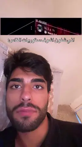 #ليبيا_طرابلس_مصر_تونس_المغرب_الخليج #لايك_متابعه_اكسبلور #لايك__explore___ 