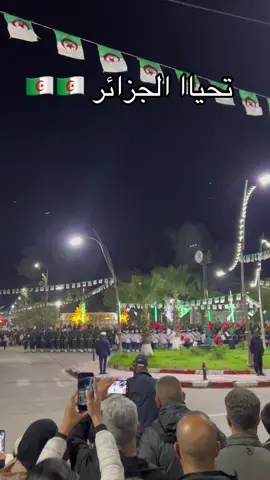 #باتنة #اندلاع_الثورة #تحيا_الجزائر #نوفمبر_المجيد #باتنة_05 