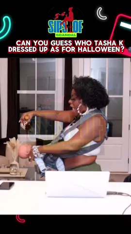 🫢 #chriseanrock #chriseanjr #tashak #viral #trending 