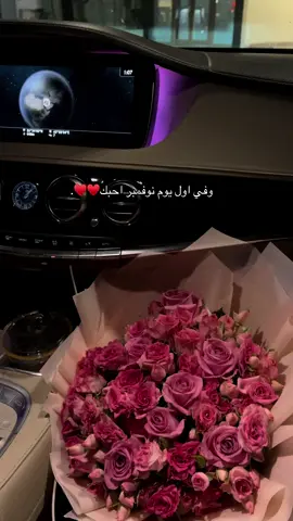 ♥️♥️.. #axblor #viral #axblore #foruyou #fypシ 