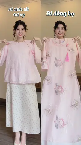 Đã rộn ràng Tết rồi sao 🧧 