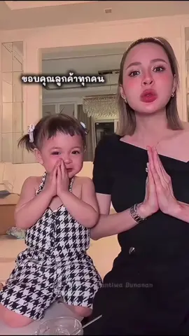 วันนี้จะไปสัมภาษณ์เข้าโรงเรียนแล้ว#โมเน่  คนเก่ง ทำได้อยู่แล้ว #คลิปเด็กน่ารักๆ 