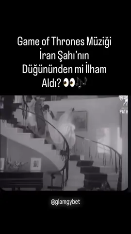 Sosyal medyada son günlerde dikkat çeken bir iddia var: 1959’da İran Şahı Mohammad Reza Pahlavi’nin düğününde çalınan müziğin, yıllar sonra Game of Thrones dizisinin ikonik müziğine ilham verdiği söyleniyor. 🎻 Ancak bu iddia resmî bir kaynakla doğrulanmış değil. Dizinin bestecisi Ramin Djawadi’nin böyle bir açıklaması bulunmuyor. Yine de iki müzik arasındaki benzerlik birçok dinleyicinin dikkatini çekmiş durumda. 🎵 Peki sizce bu sadece tesadüf mü, yoksa gerçekten bir ilham mı var? 👇 Yorumlarda buluşalım! #GameOfThrones #RaminDjawadi #FarahPahlavi #İranŞahı      