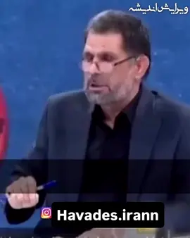 #مولانا #ایران #ایرانی_تیک_تاک #عشق_حقیقی #funny @h.nadi2  @h.nadi3                                     