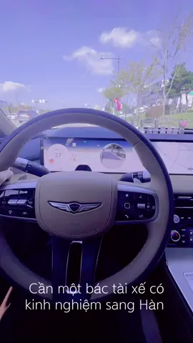 ##xuhuongtiktokk #xuhuongtiktok2023 #xuhuongtiktok2024 